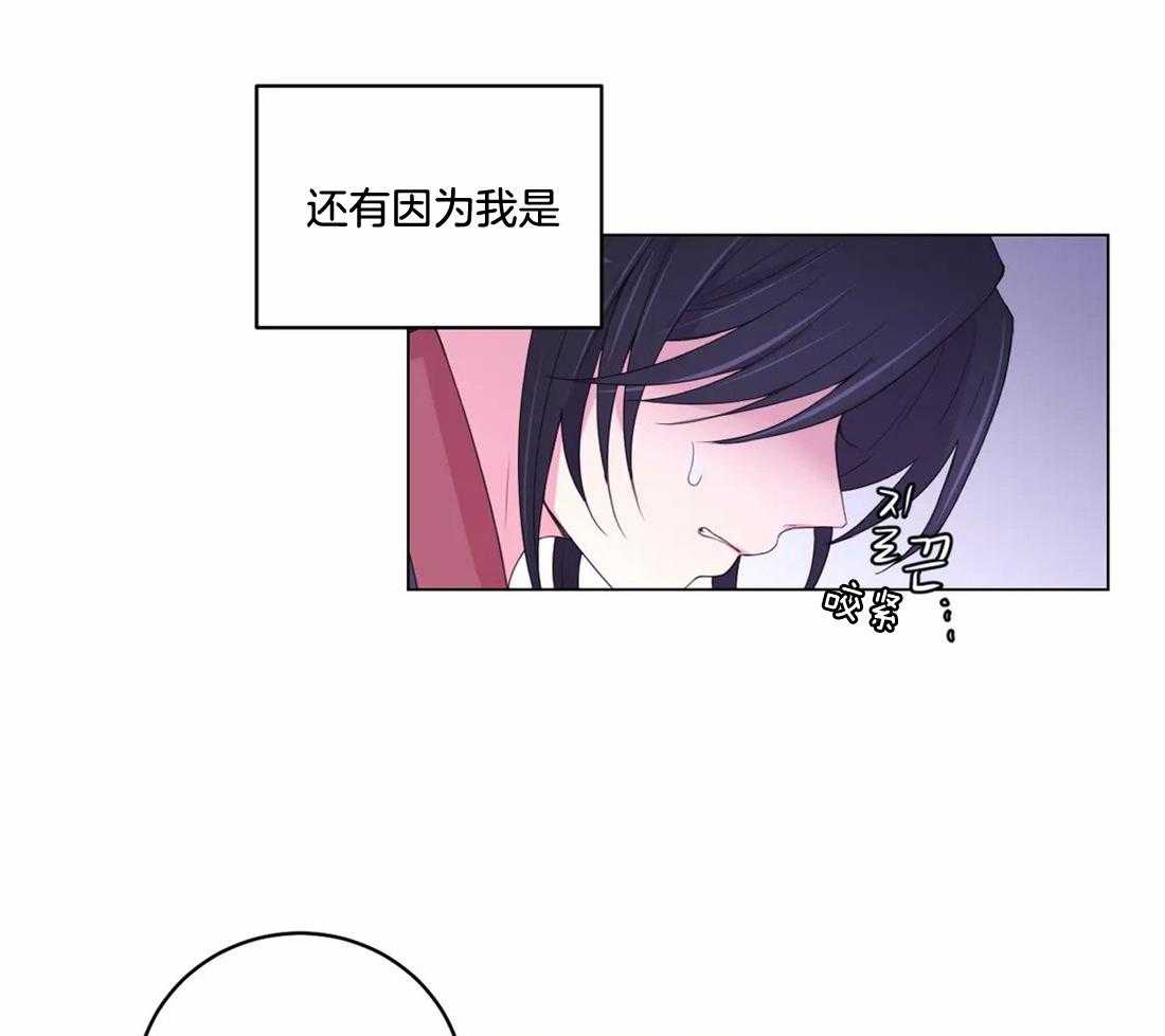 第142话_我学习了很多13