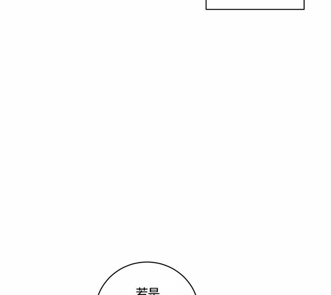 第142话_我学习了很多15