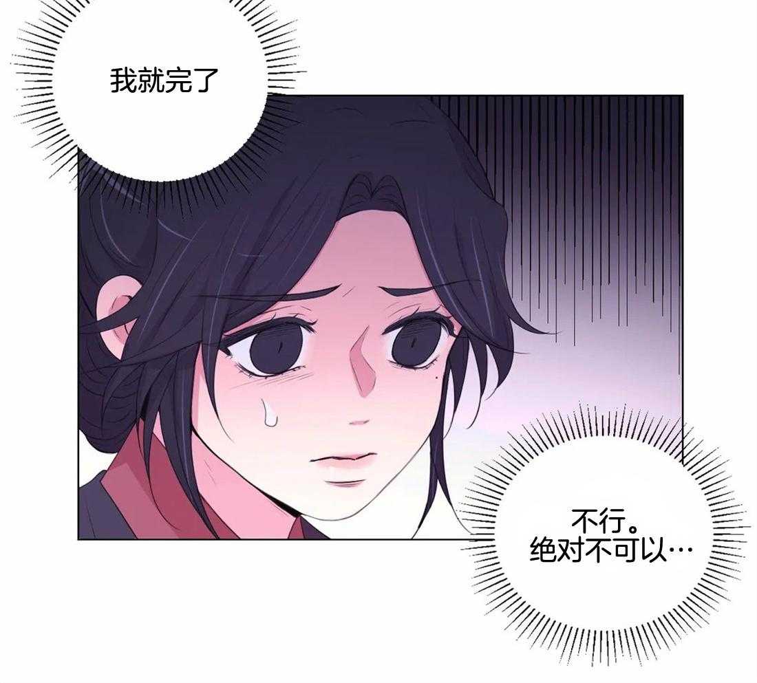 第142话_我学习了很多18