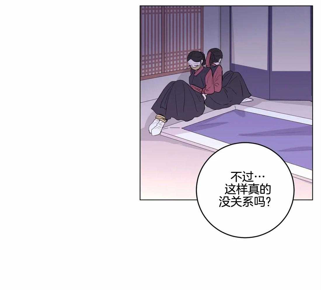 第141话_突变1
