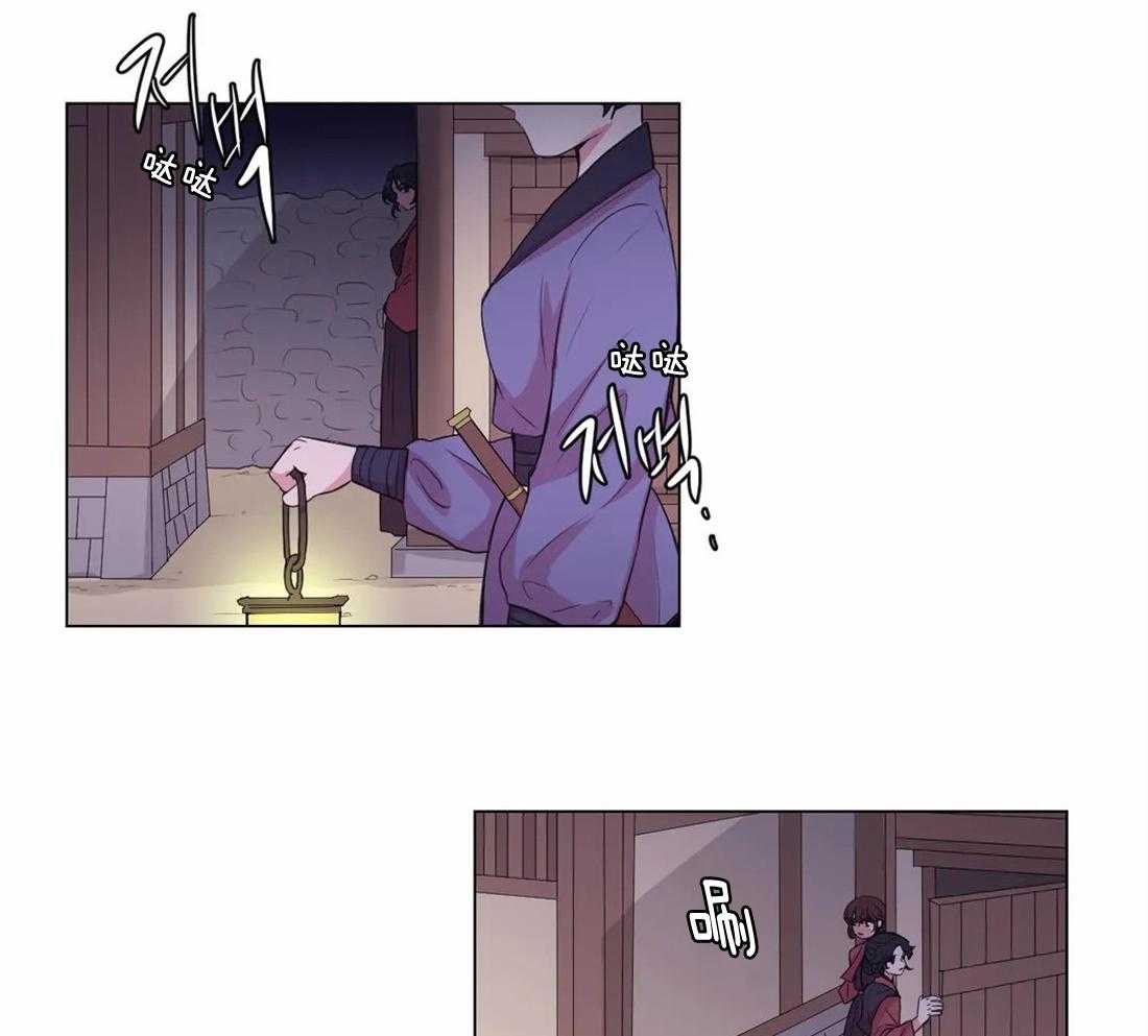 第141话_突变12
