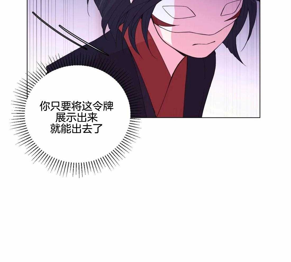 第141话_突变19