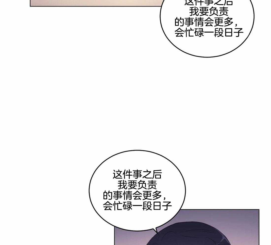 第141话_突变23