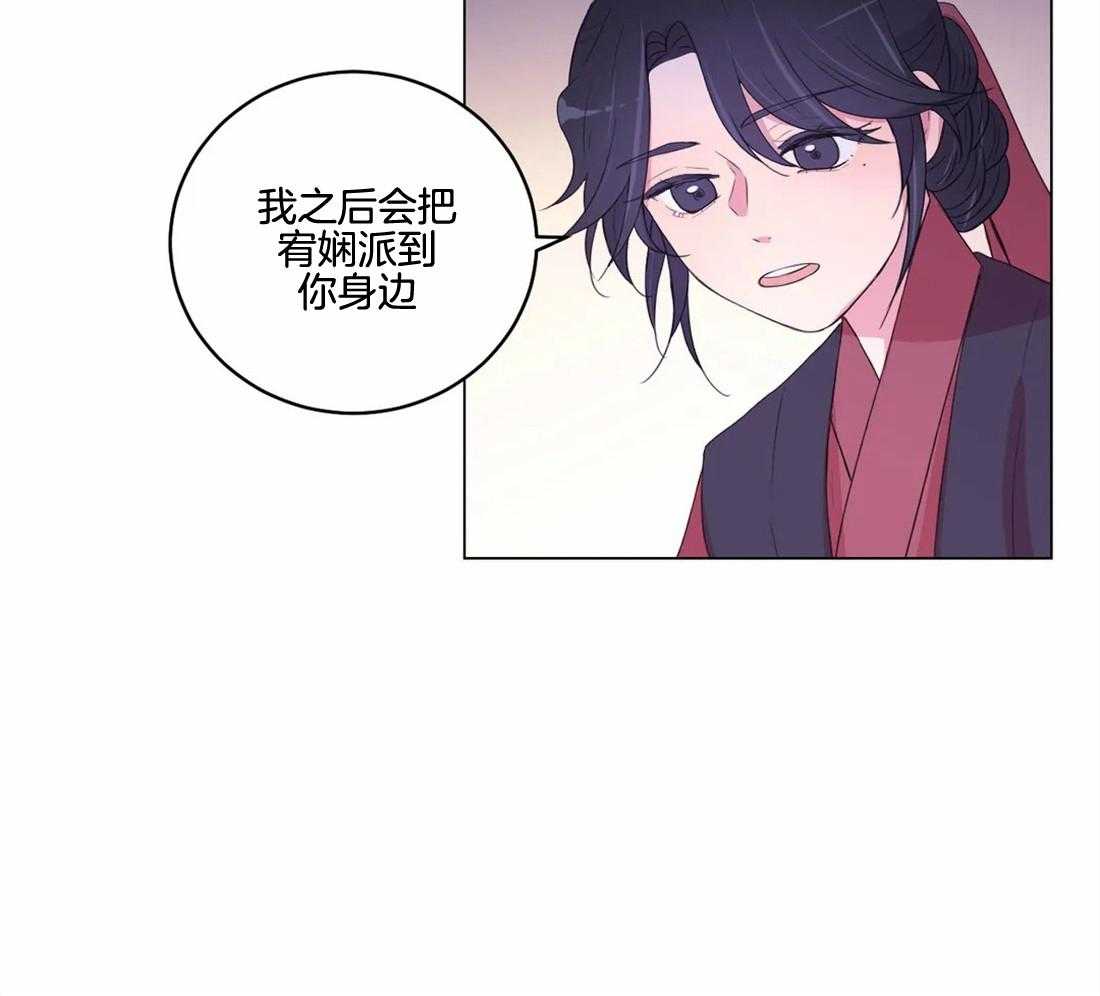 第141话_突变24