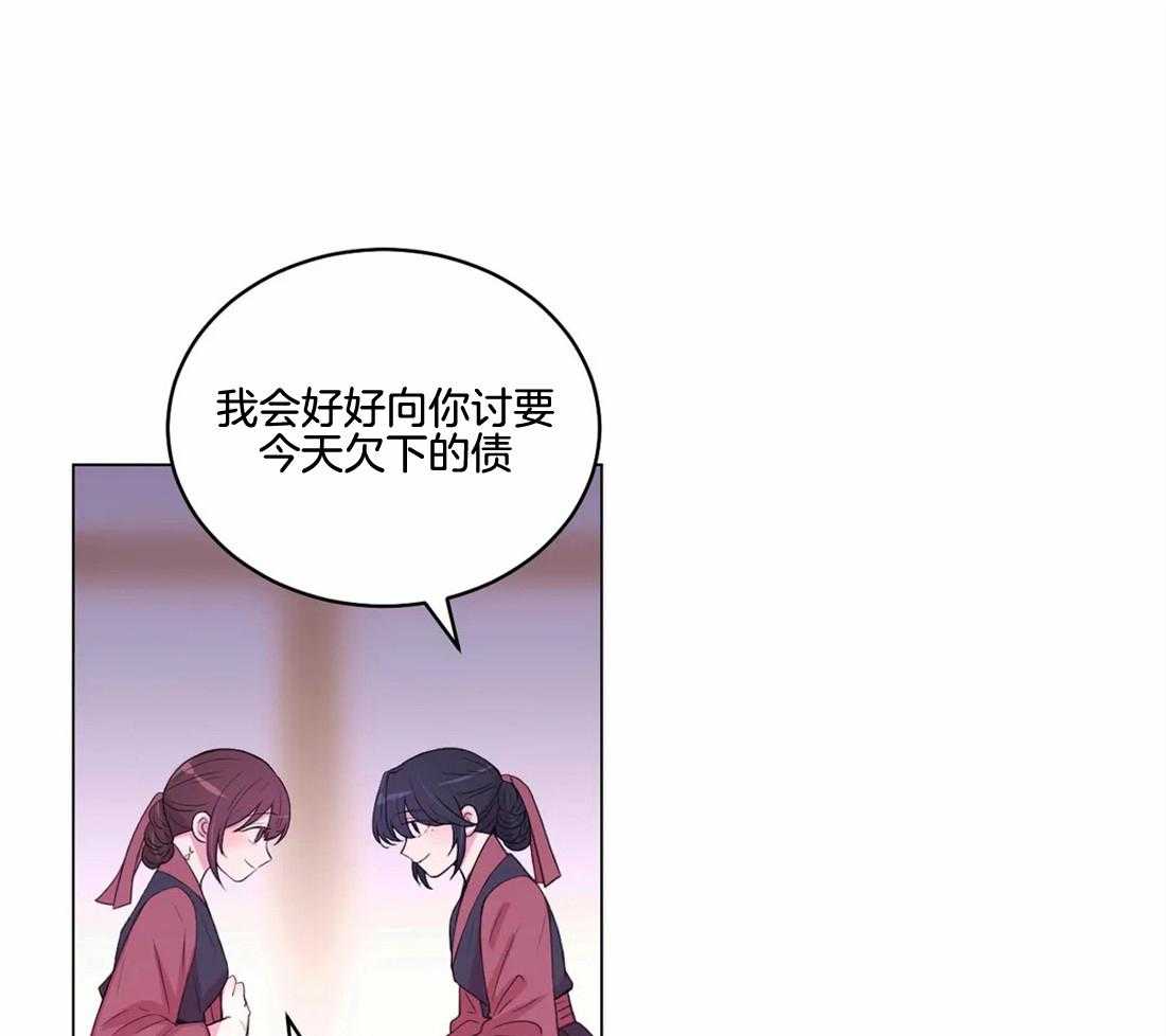 第141话_突变25
