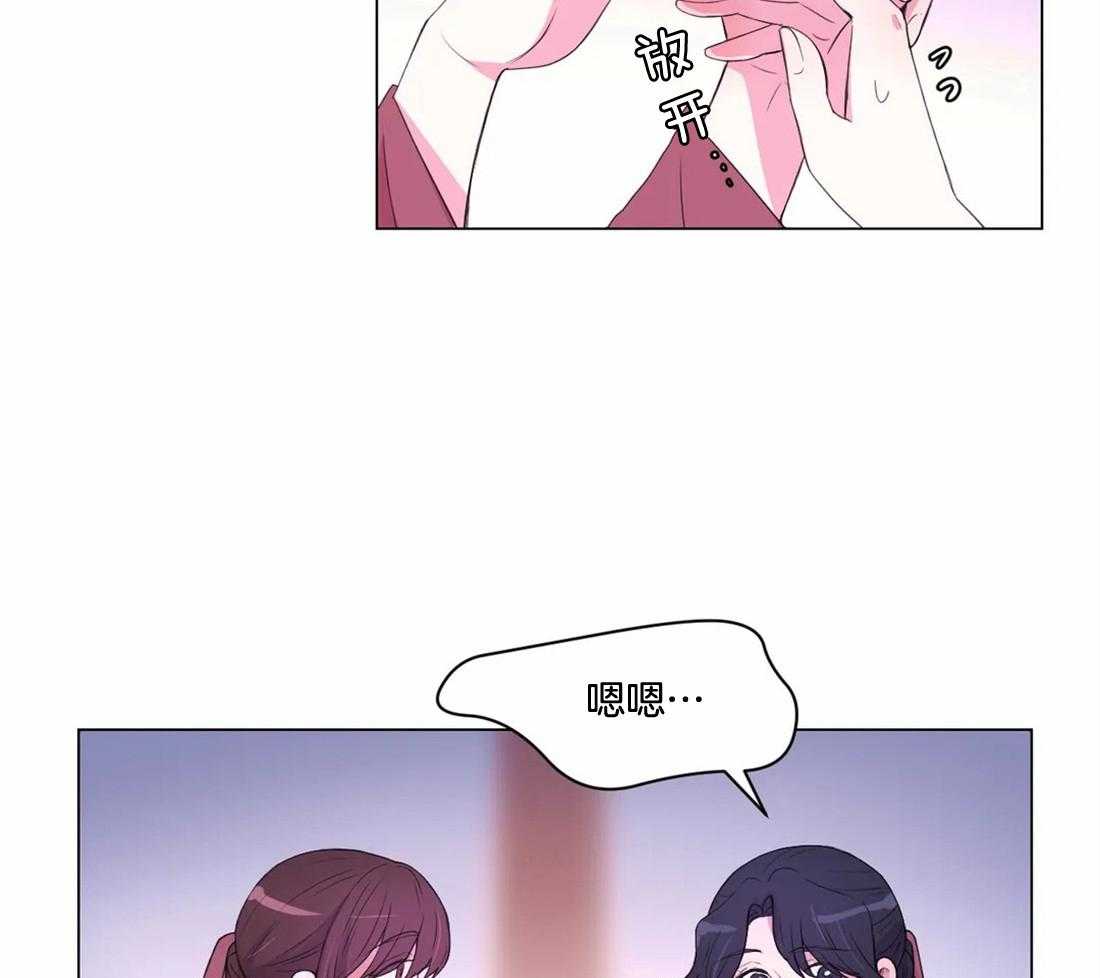 第141话_突变29