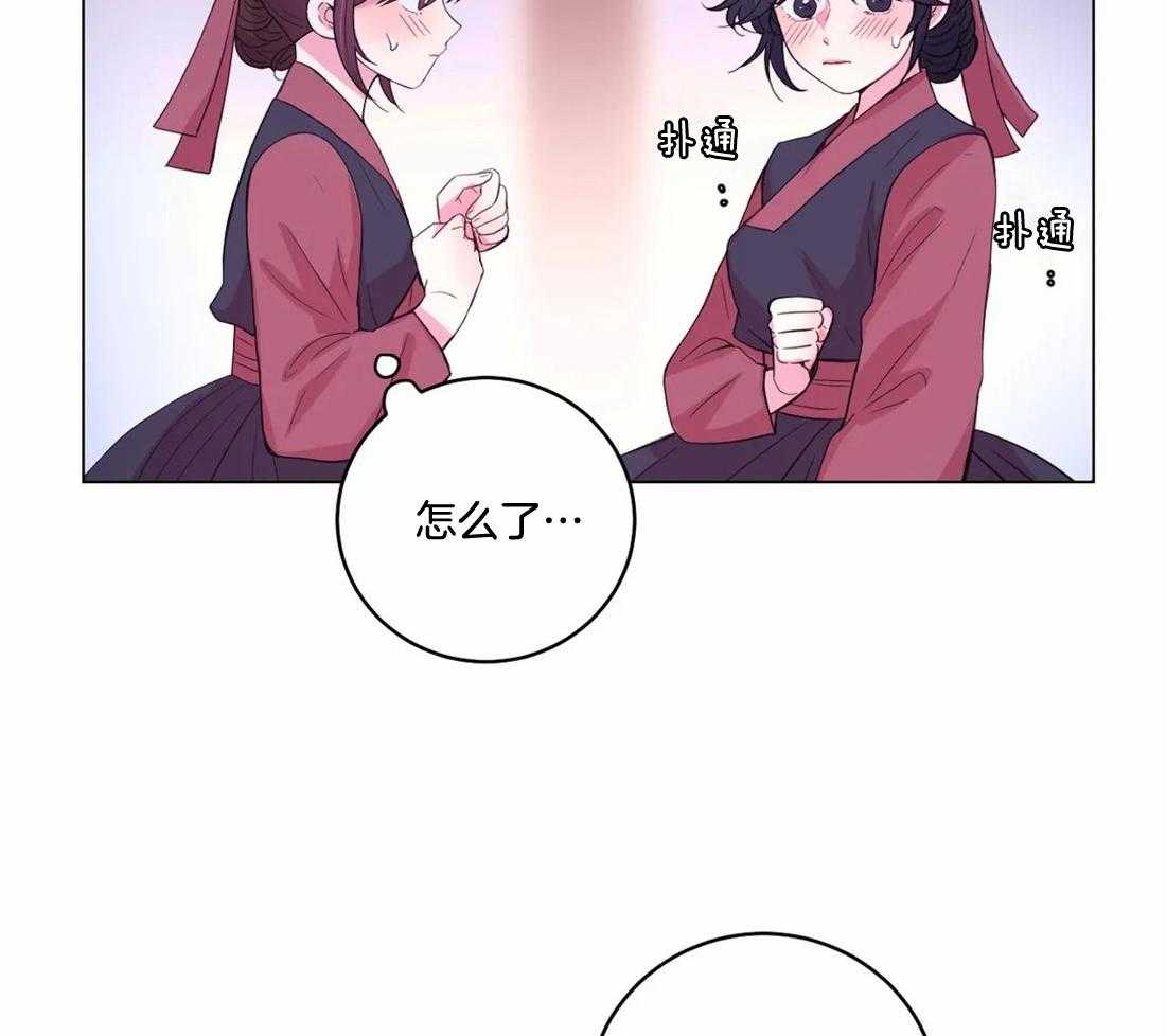 第141话_突变30