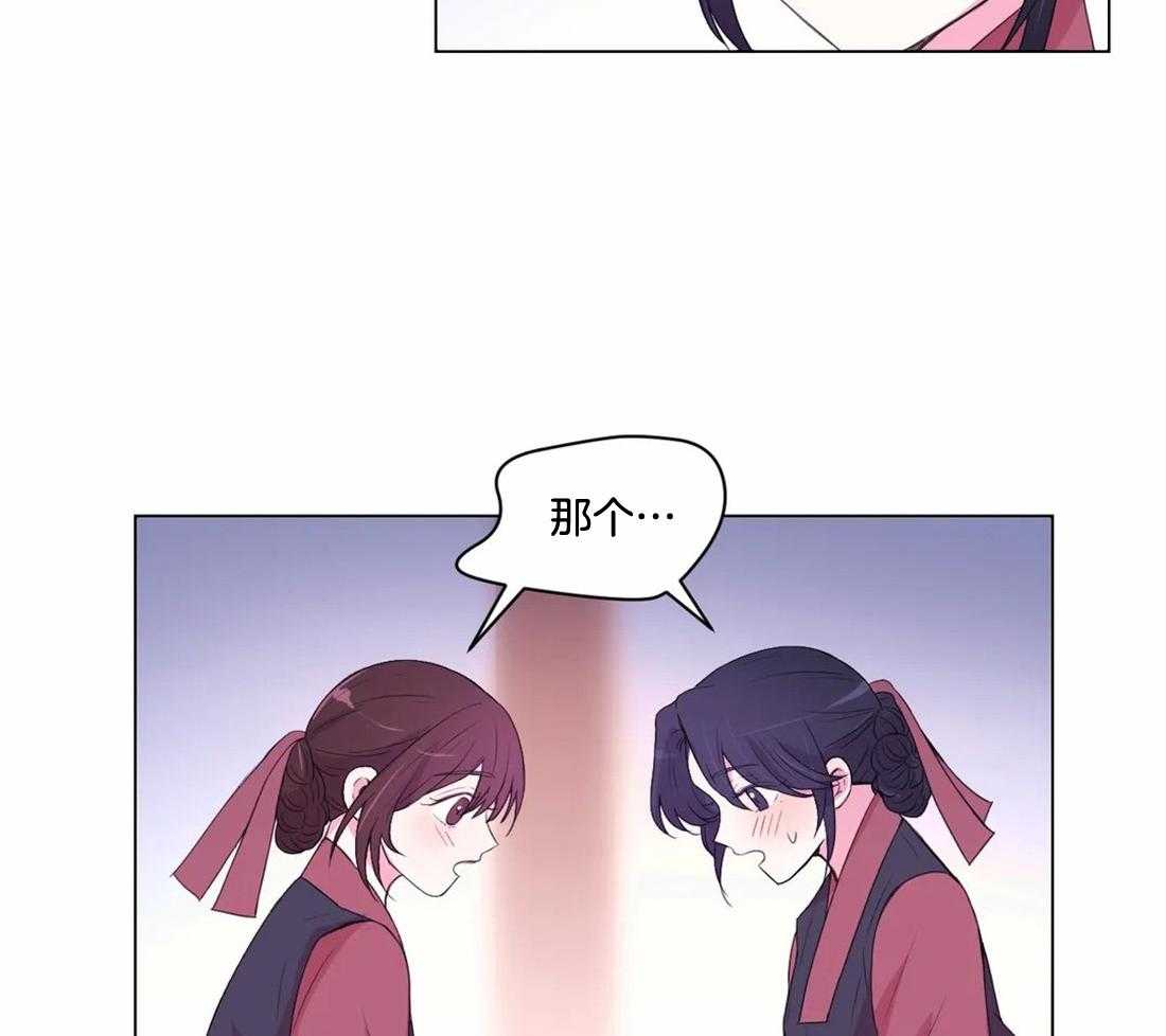 第141话_突变32