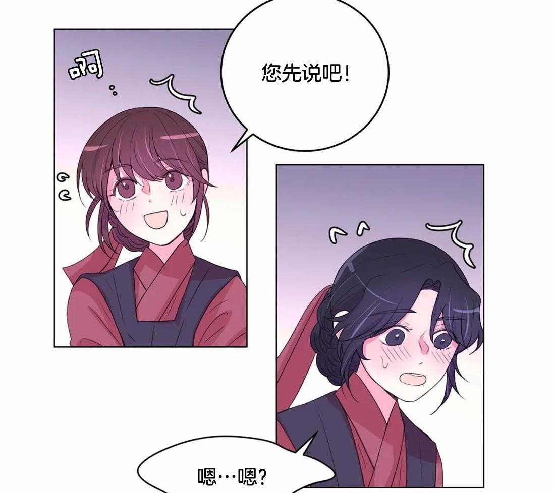 第141话_突变34