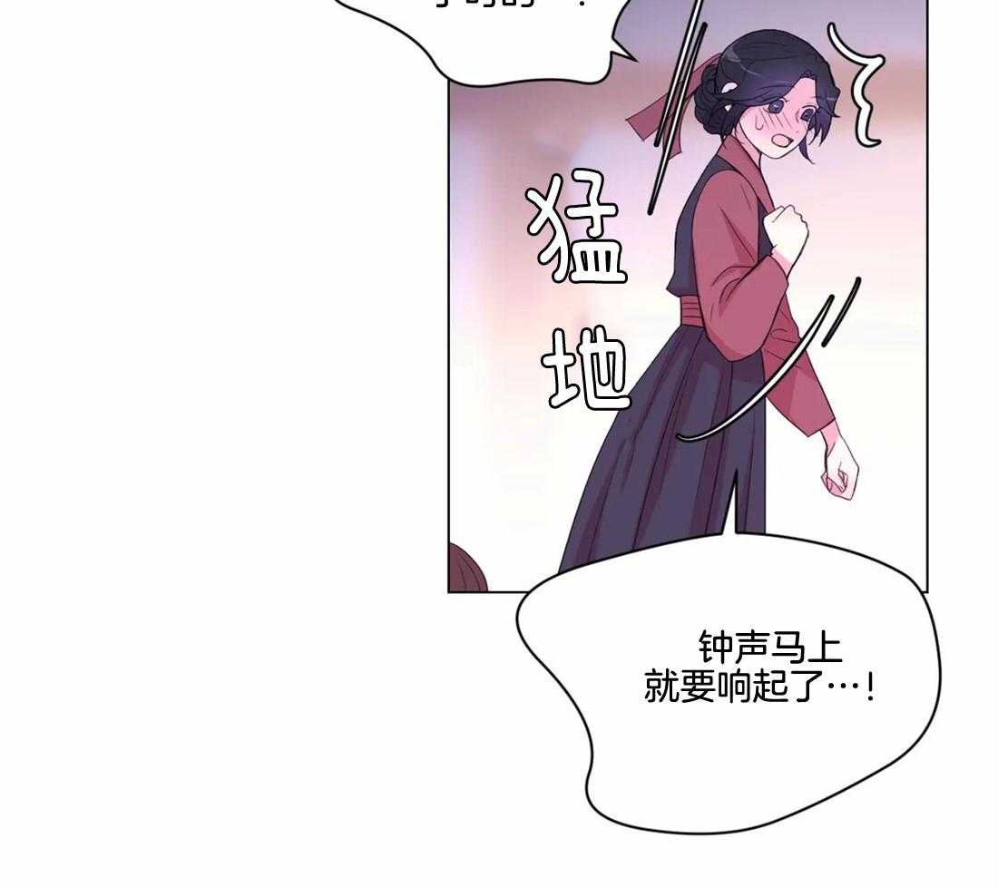 第141话_突变37