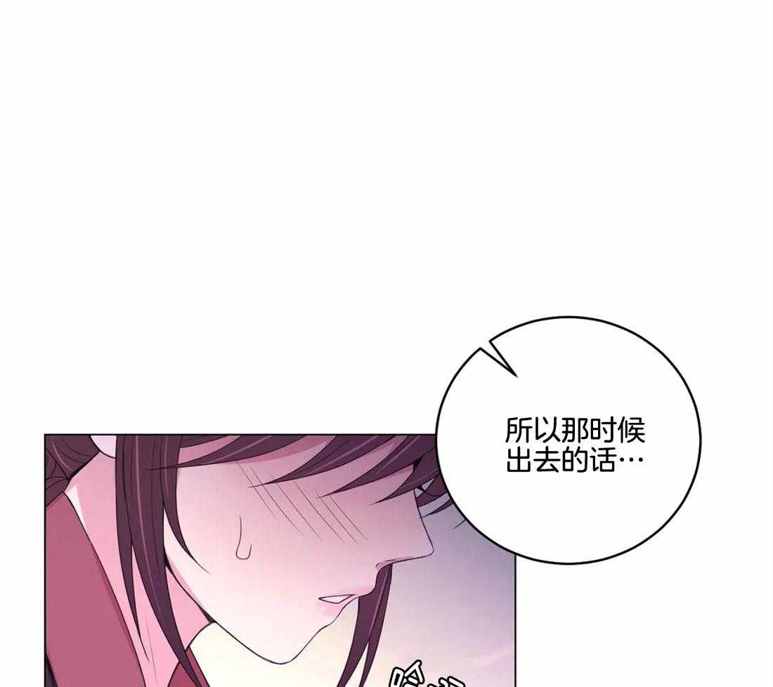 第141话_突变38