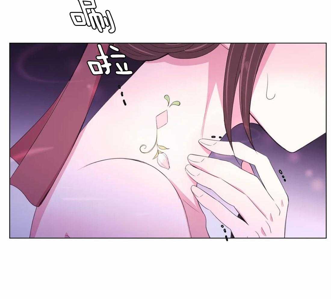 第141话_突变43