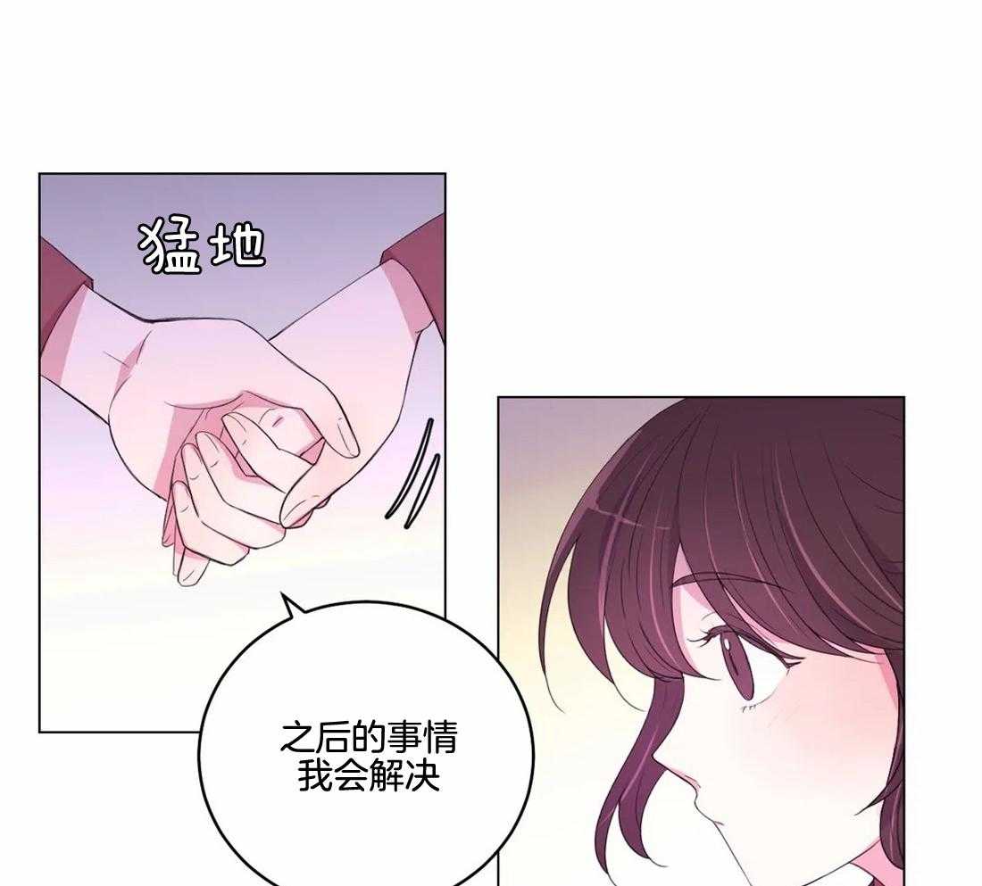 第141话_突变6