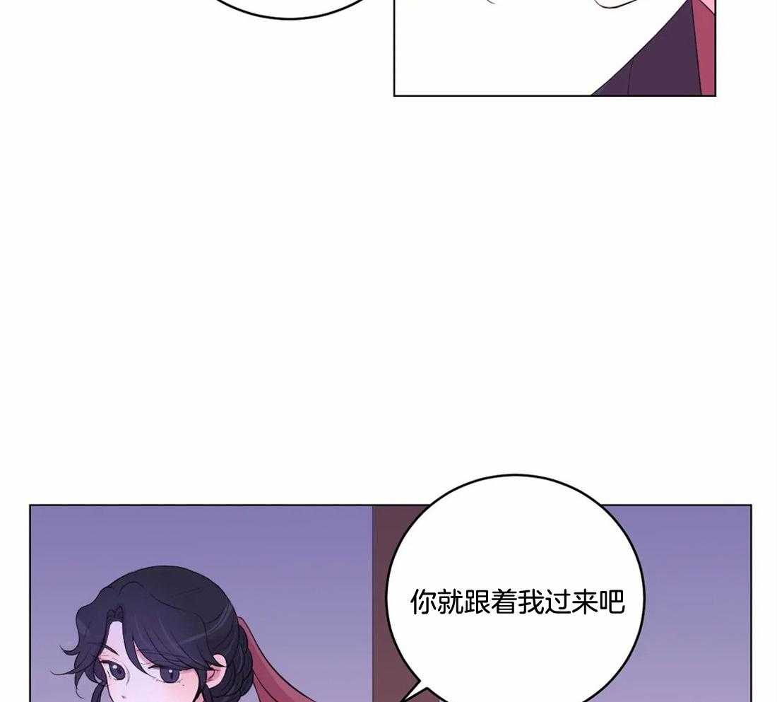 第141话_突变7
