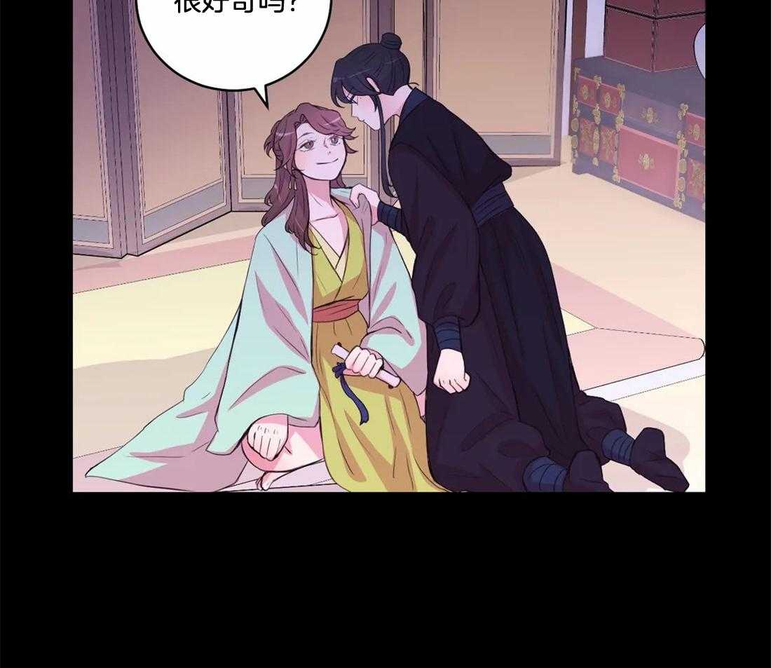 第140话_不见了1