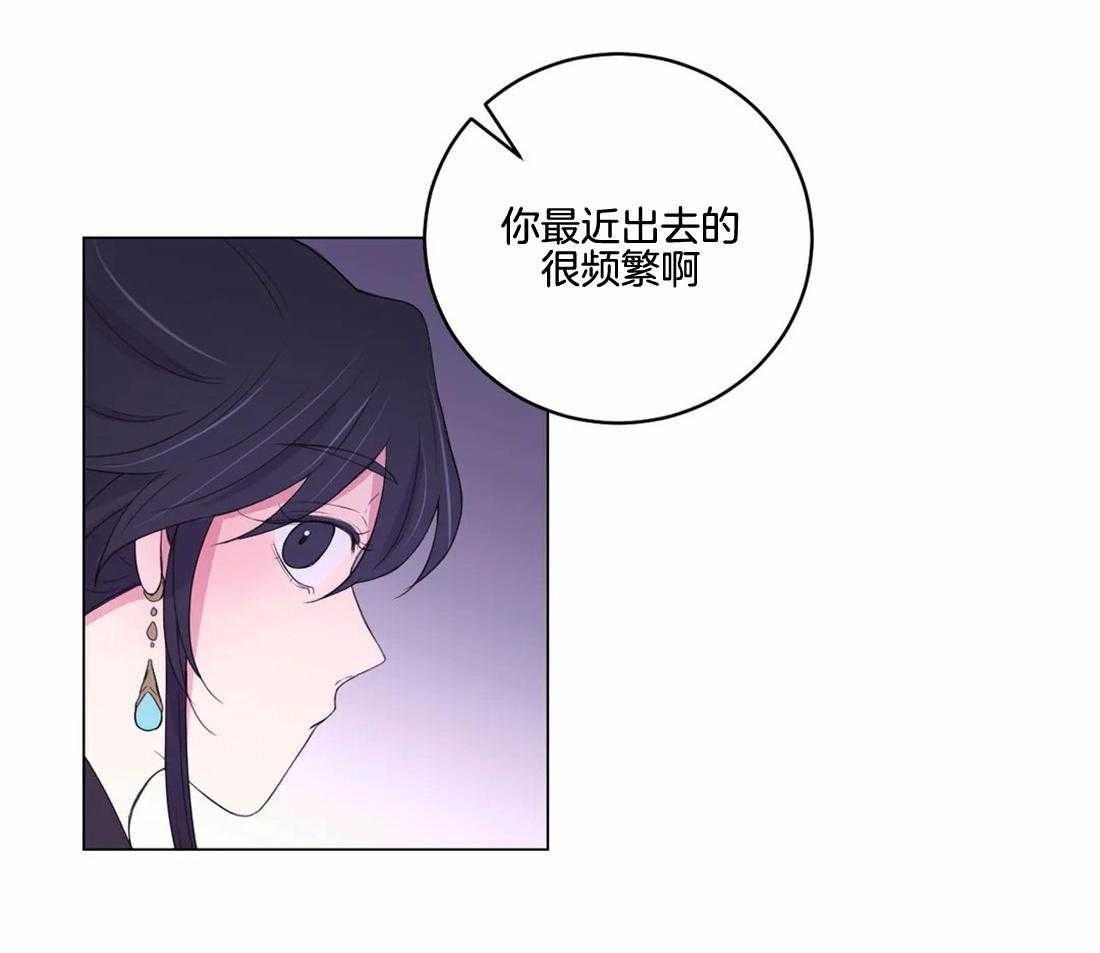 第140话_不见了12