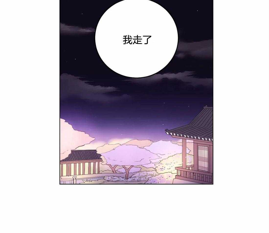 第140话_不见了17