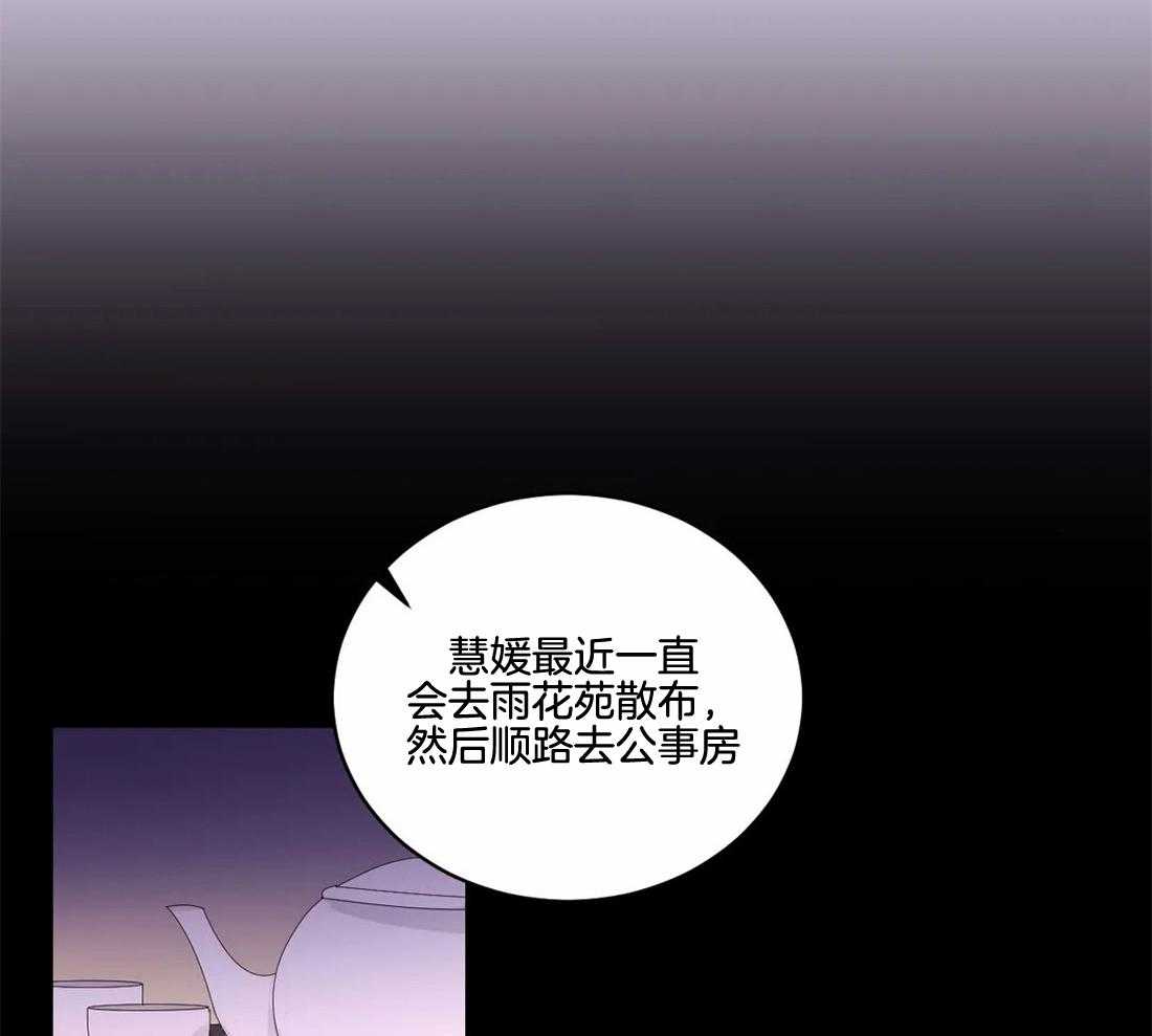 第140话_不见了23
