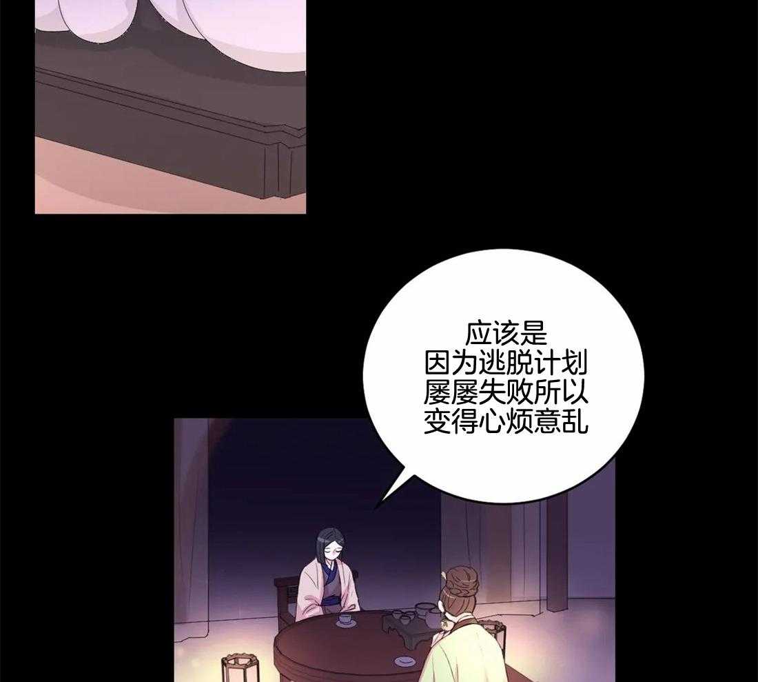 第140话_不见了24