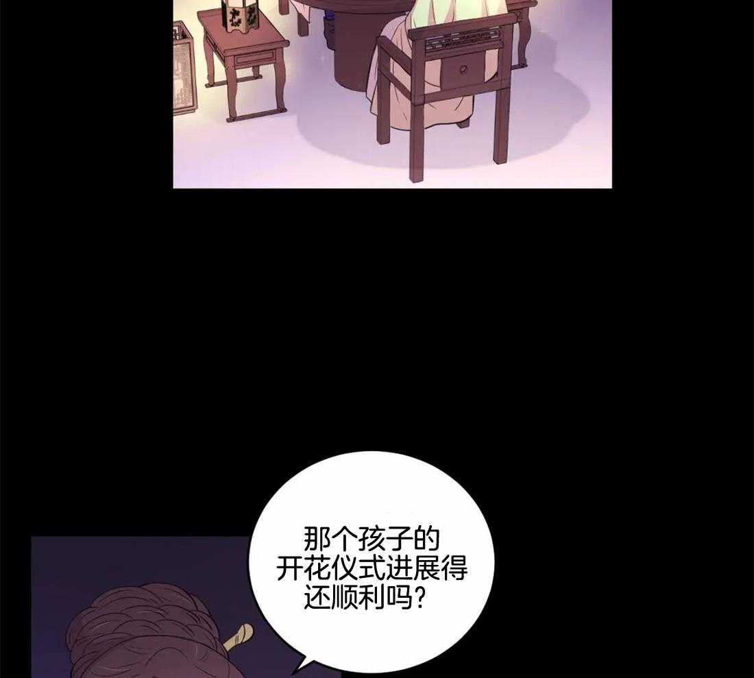 第140话_不见了25