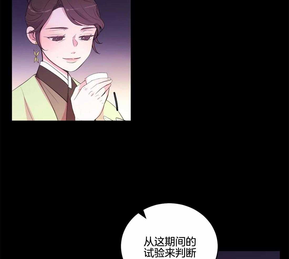 第140话_不见了26