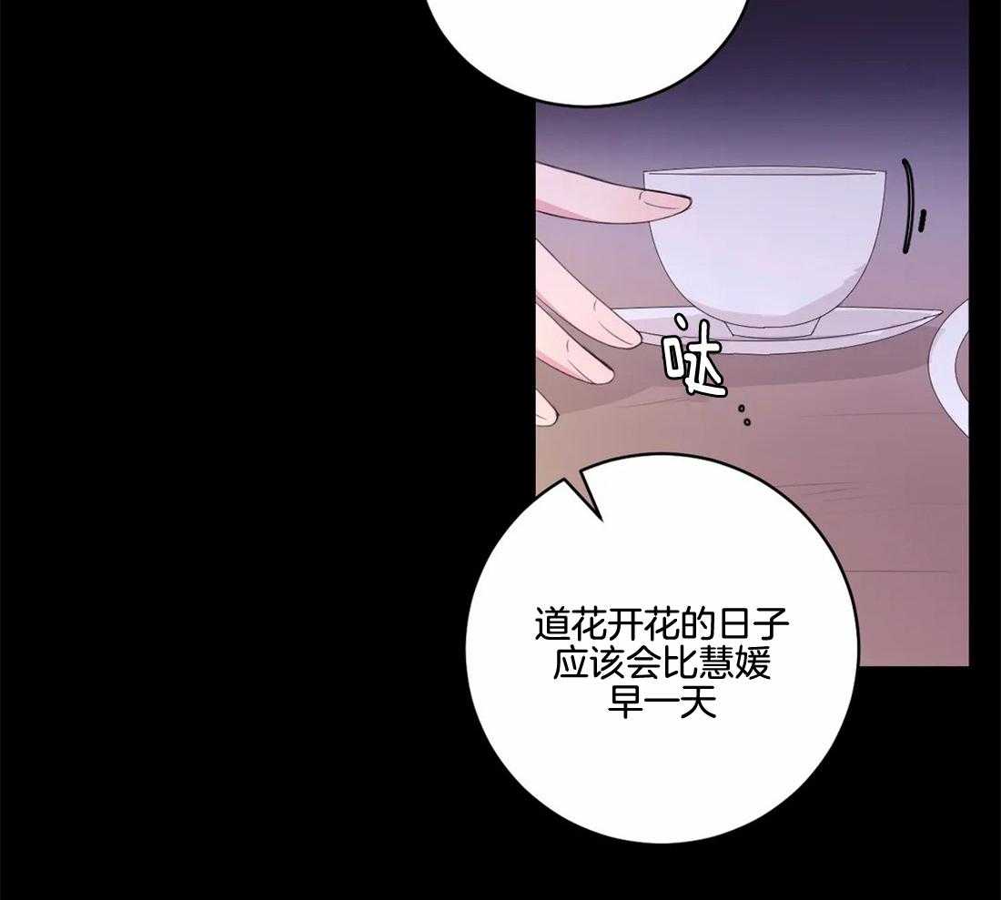 第140话_不见了27