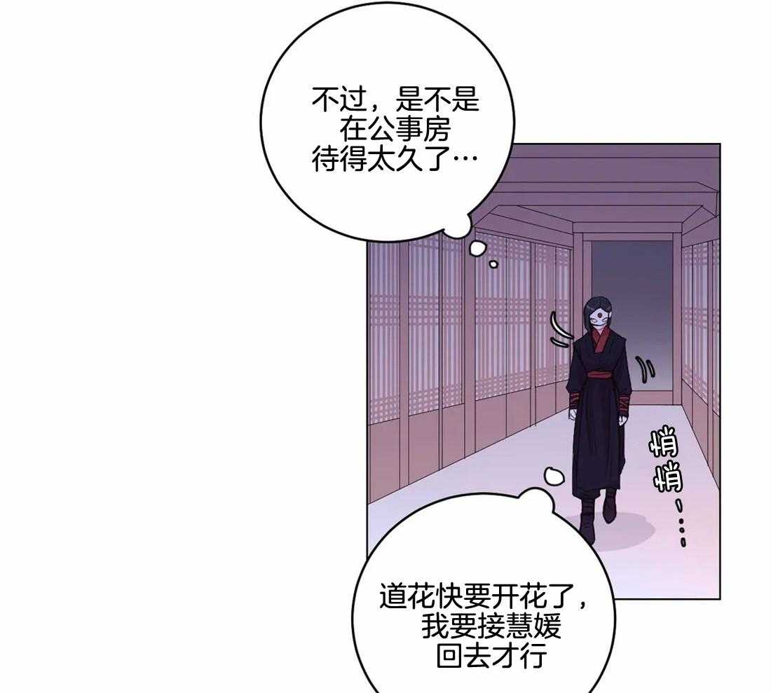 第140话_不见了31