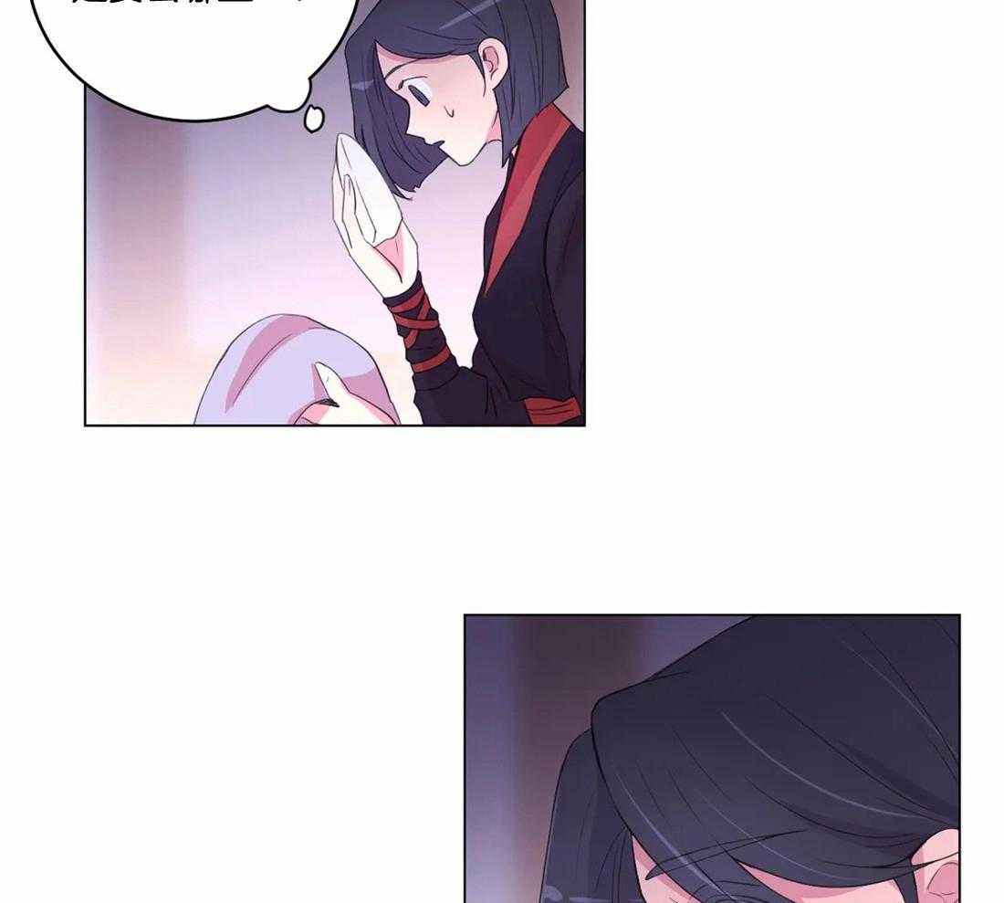第140话_不见了37