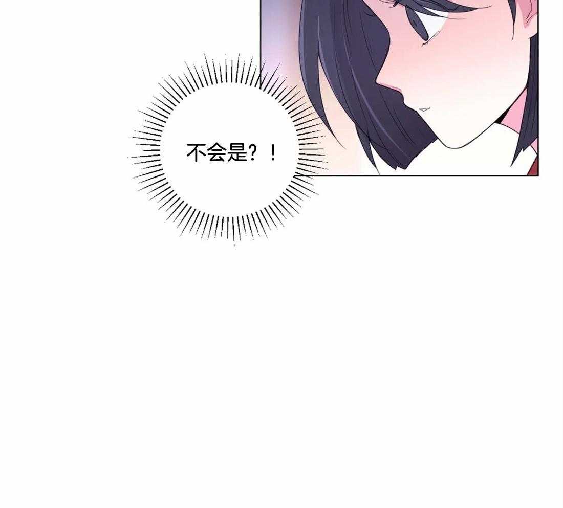 第140话_不见了38