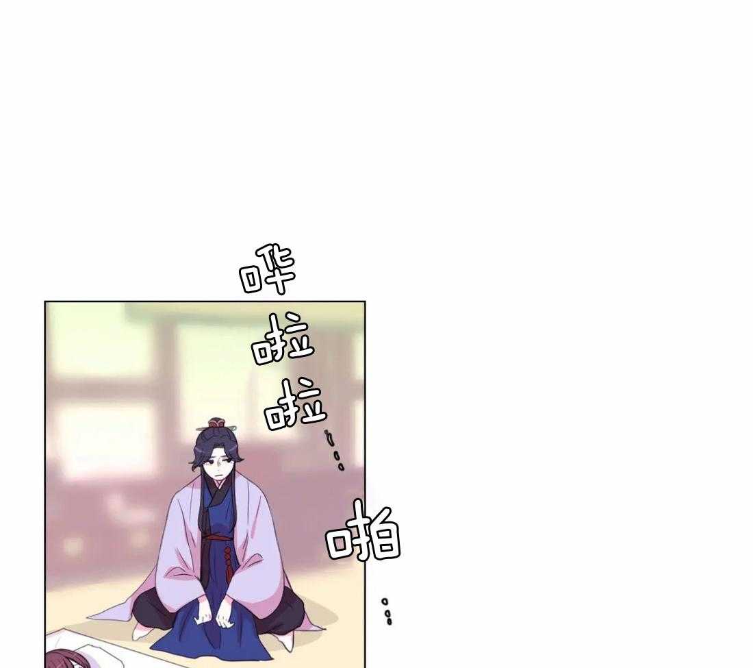 第139话_有叛徒10