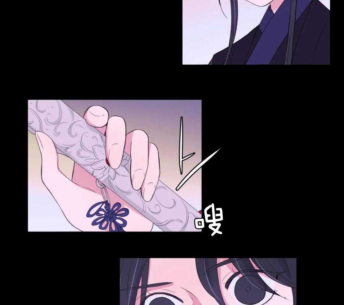 第139话_有叛徒29