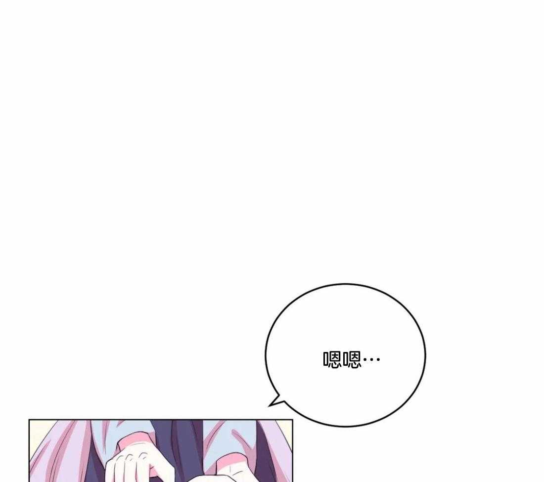 第139话_有叛徒3
