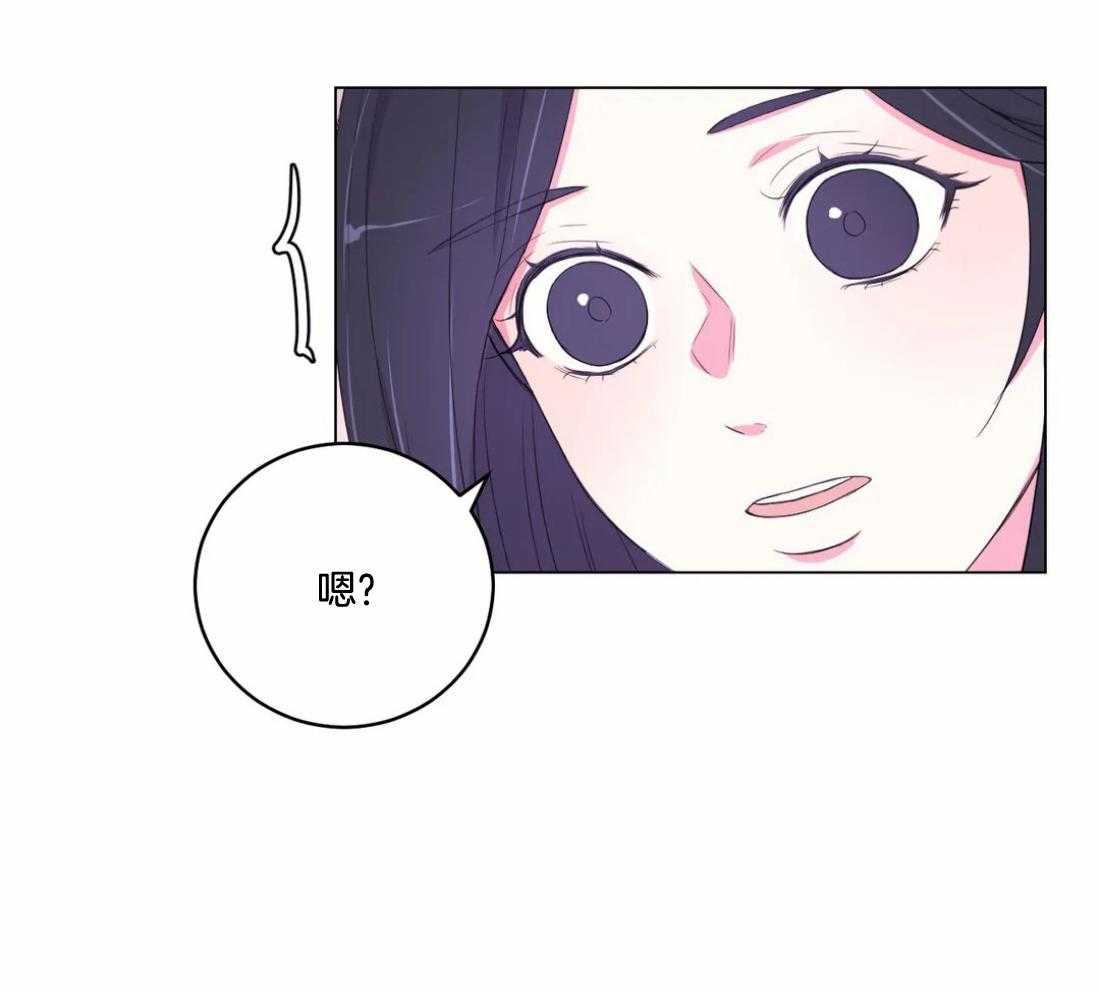 第138话_延期开花11