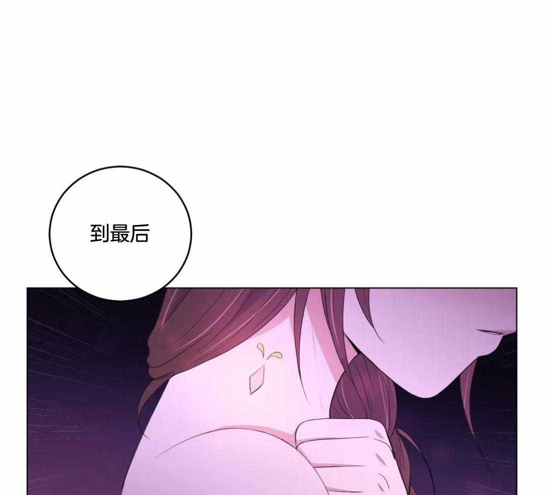 第138话_延期开花14