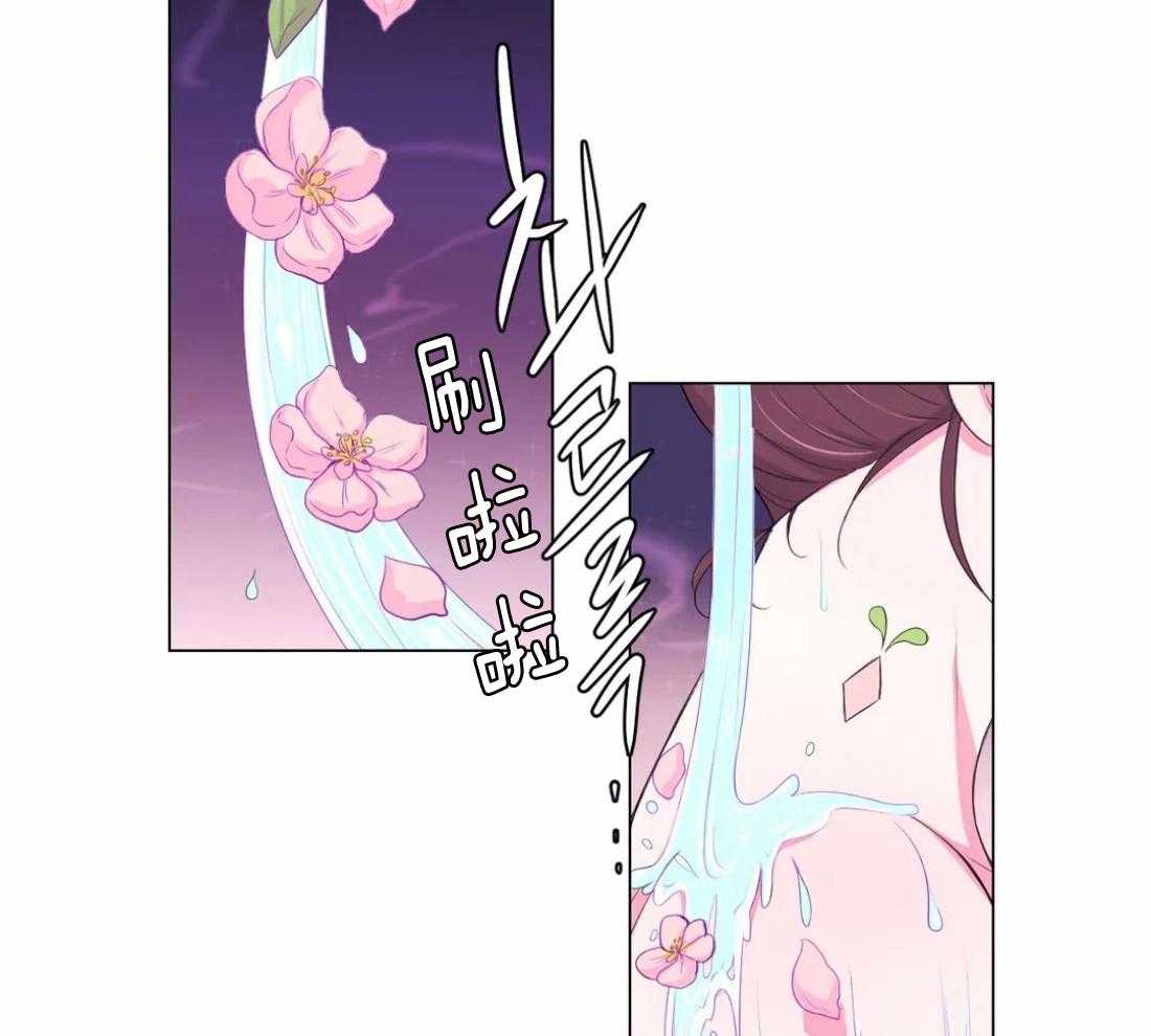 第138话_延期开花18