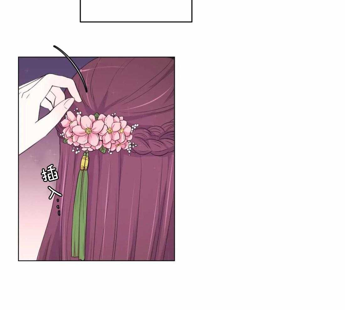 第138话_延期开花24