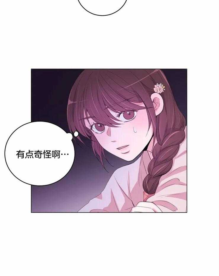 第137话_很担心你10