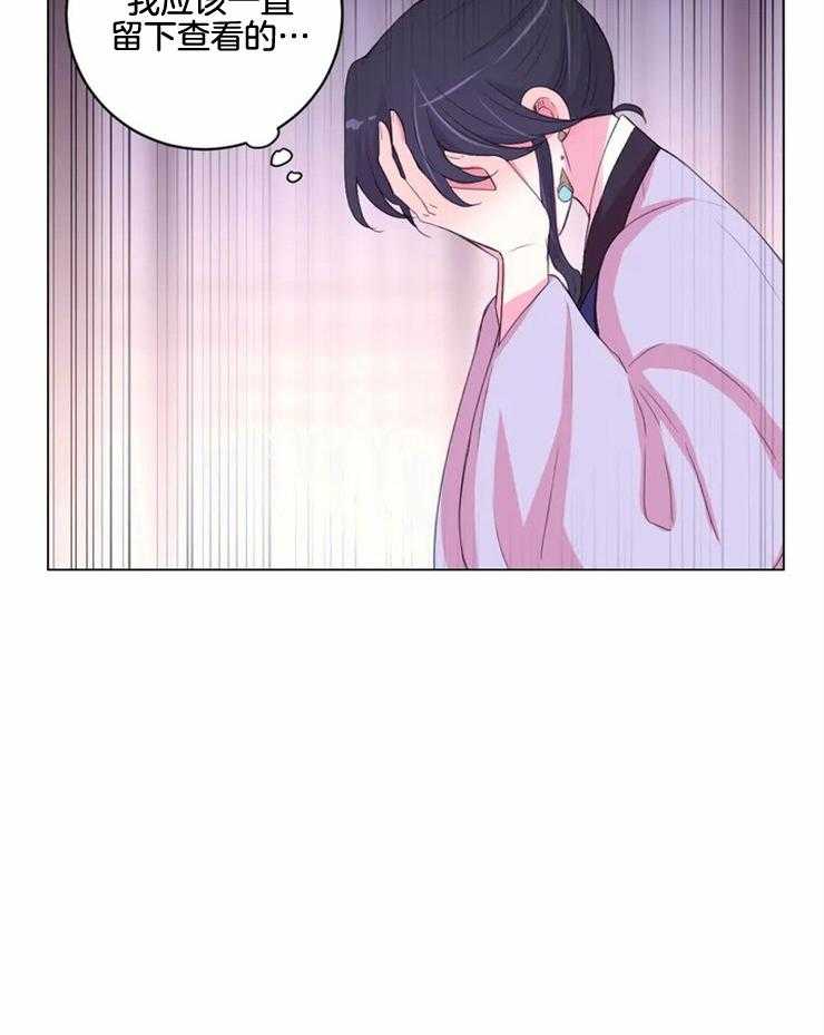 第137话_很担心你19