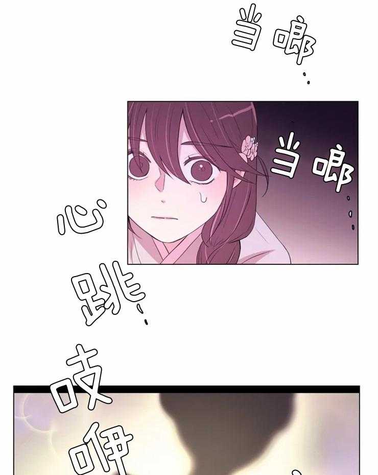 第137话_很担心你26