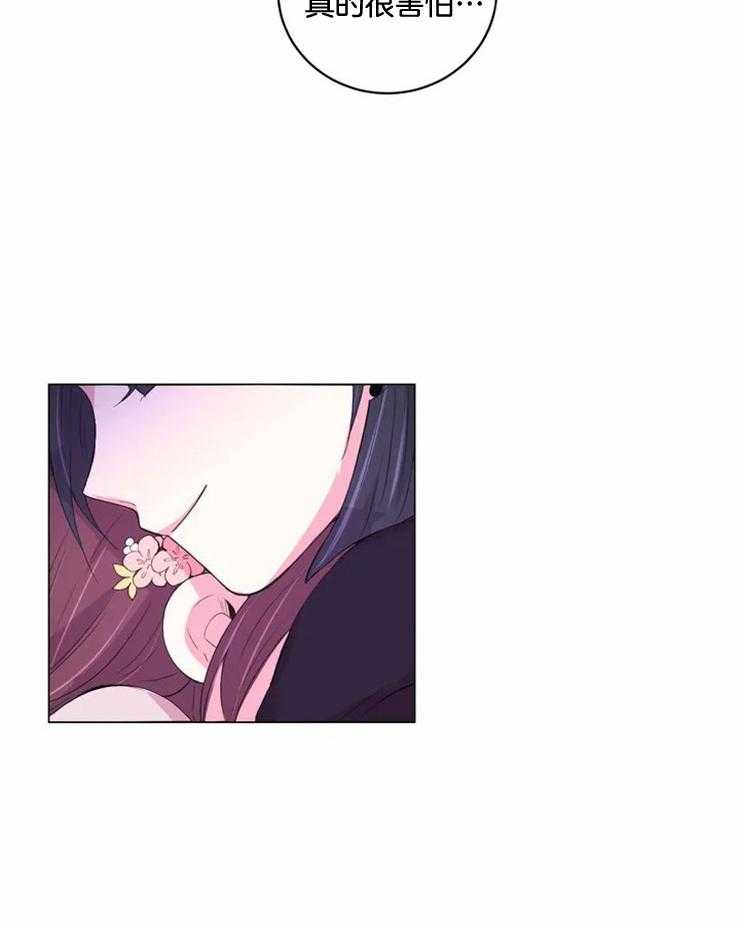 第137话_很担心你30