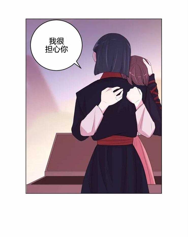 第137话_很担心你31