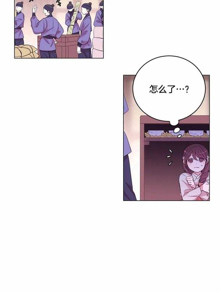第136话_贡品22