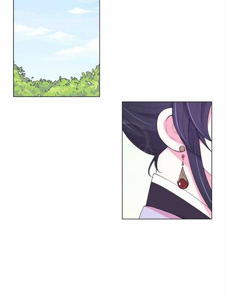第134话_独占的理由11