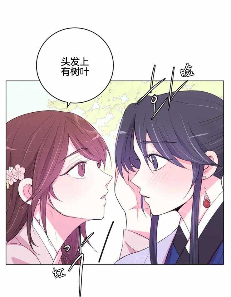 第134话_独占的理由16