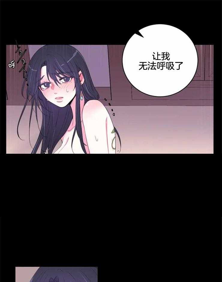第133话_该醒了0