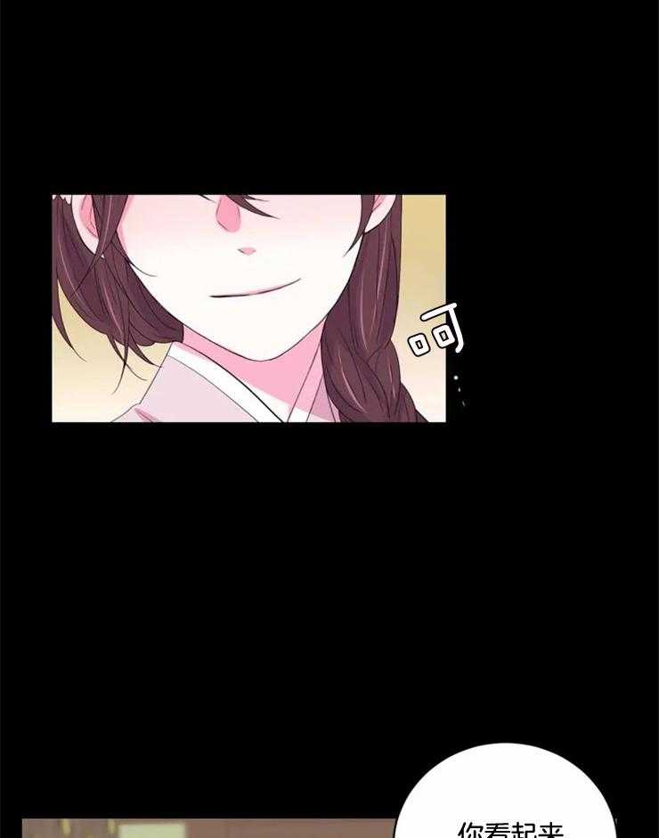 第133话_该醒了10