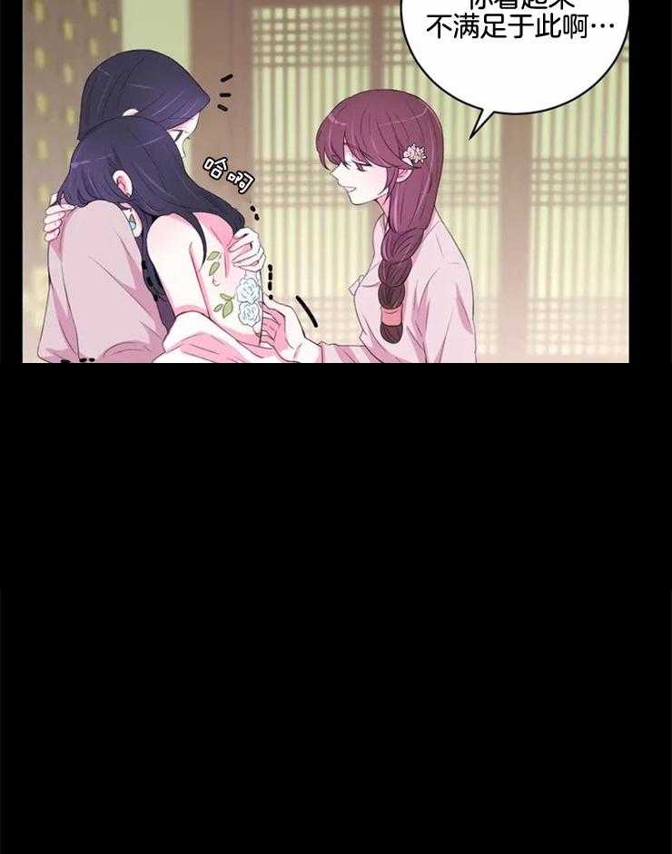 第133话_该醒了11