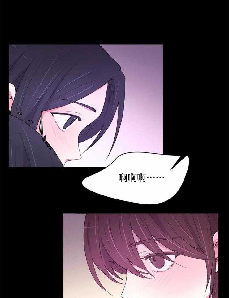 第133话_该醒了13