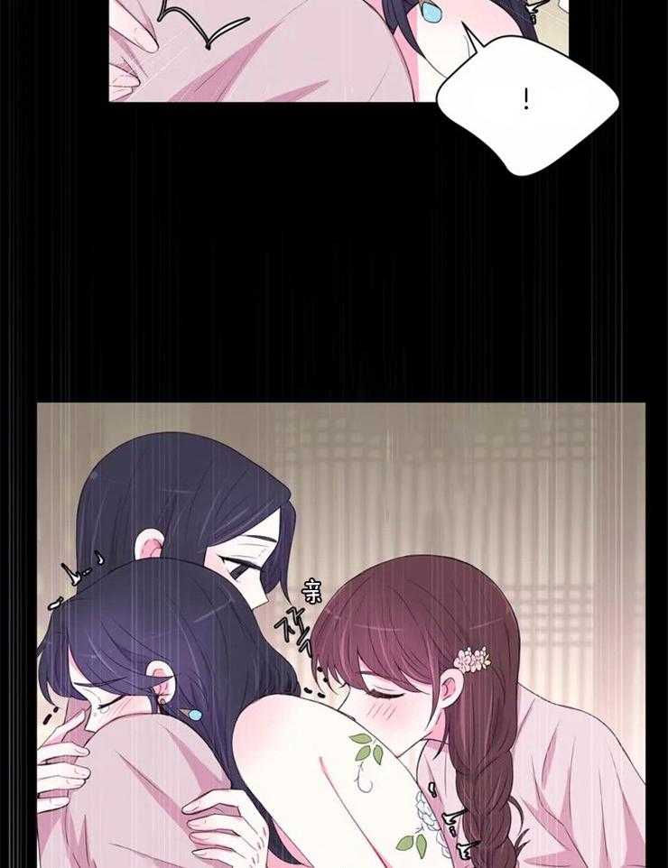 第133话_该醒了15