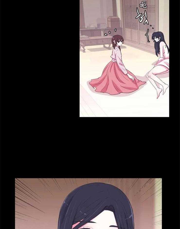 第133话_该醒了3